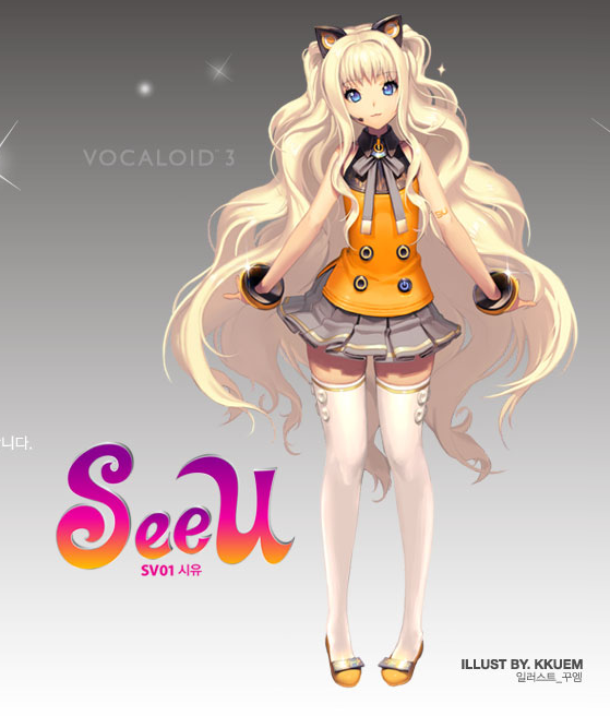 프로젝트 CU는 어떰?_1.png