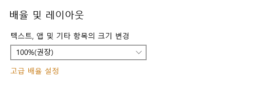 실시간 게임 번역기 MORT 1.18 업데이트_8.png