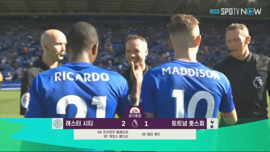 [조던] 수원 _ 상주 [EPL] 레스터 토트넘 손흥민_20190921_222541.447.jpg