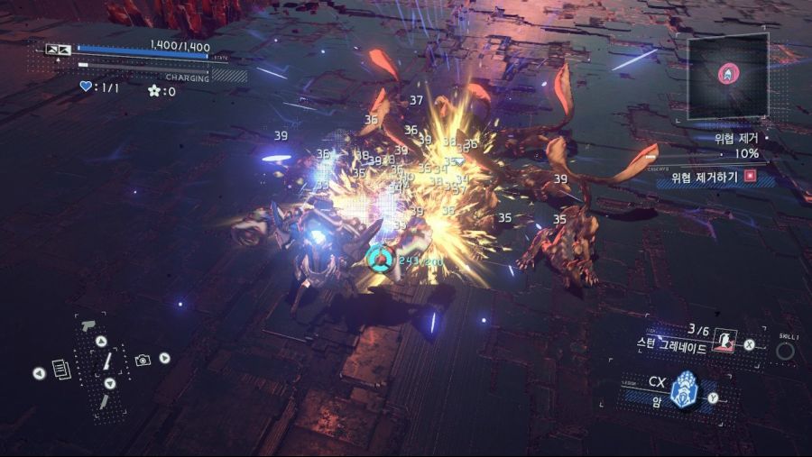 리뷰 '애스트럴 체인'_2.jpg