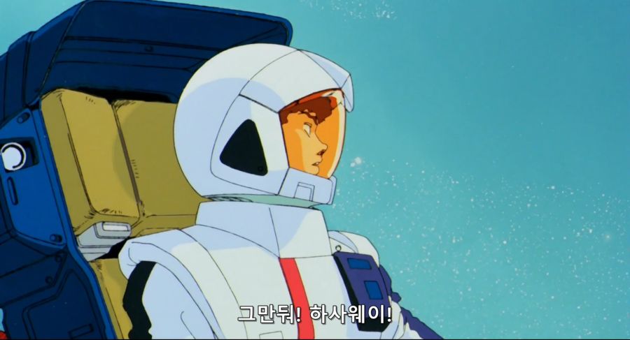 기동전사 건담 샤아의 역습 Mobile Suit Gundam Chars Counter Attack.1988.BDrip.x264.AC3.984p-CalChi.mkv_20190922_131844.178.jpg