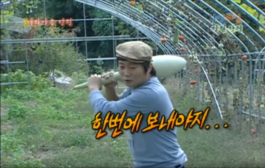 강호동을 팰때 가져야 하는 각오.jpg_5.png
