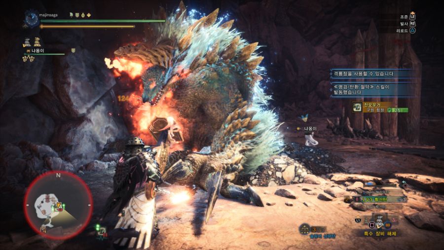 Monster Hunter World_ Iceborne_20190916022205.jpg