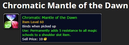 클래식 - 은빛 여명회 평판에 대하여._26.jpg