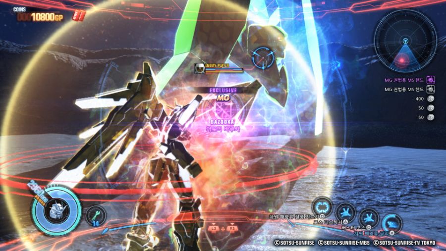 멀티 하실분 안계십니까 그리고 이상한 유저 있던데 아시는 분?_4.jpg