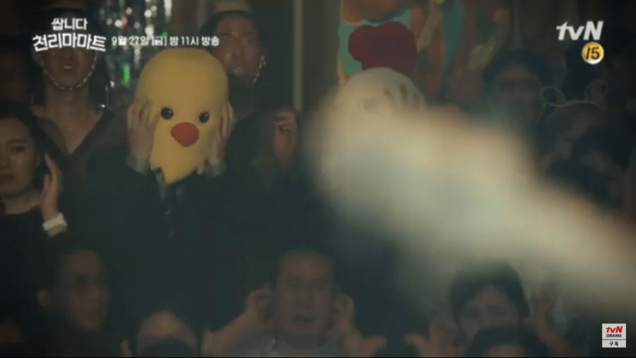천리마 마트 드라마 까메오 근황.jpg_2.png