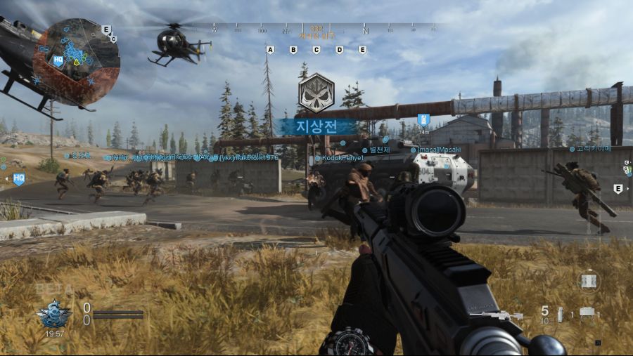 ModernWarfare_2019_09_23_14_45_43_577.png