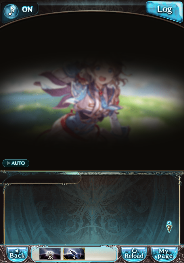 데이터)그랑블루 판타지「Aqours Sky High!」OPENING_38.png