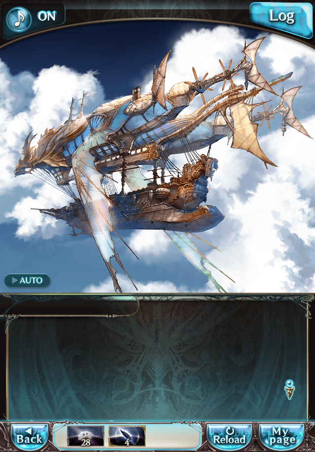 데이터)그랑블루 판타지「Aqours Sky High!」OPENING_61.png