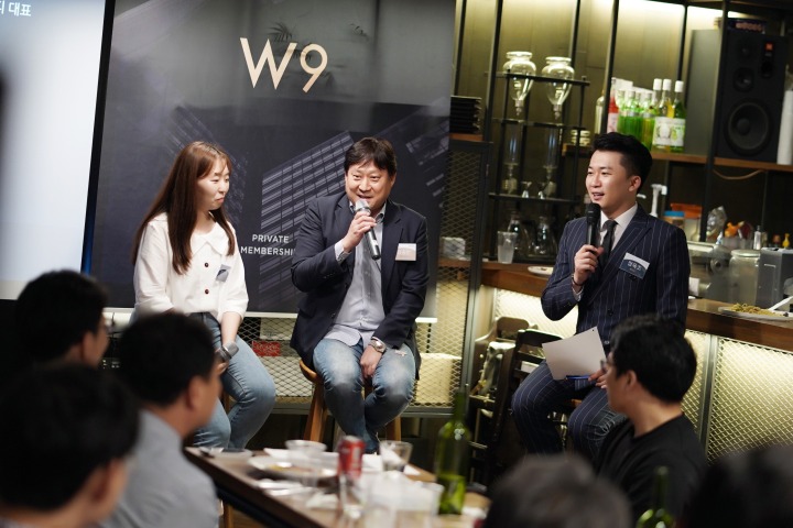테이블담소 이미지