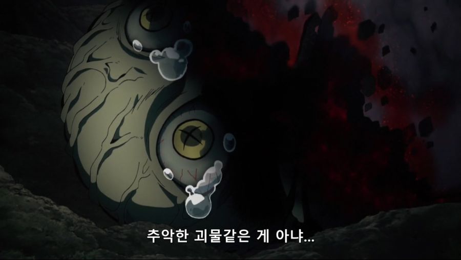 귀멸의 칼날 - 인간을 해친 오니이기에 베고 한때 인간이었기에 동정심을 품는다._17.jpg