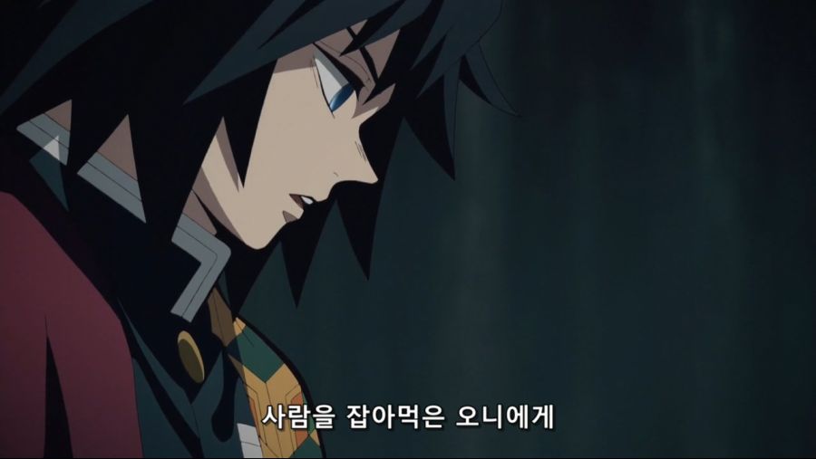 귀멸의 칼날 - 인간을 해친 오니이기에 베고 한때 인간이었기에 동정심을 품는다._2.jpg