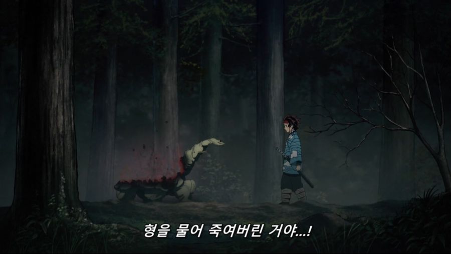 귀멸의 칼날 - 인간을 해친 오니이기에 베고 한때 인간이었기에 동정심을 품는다._23.jpg