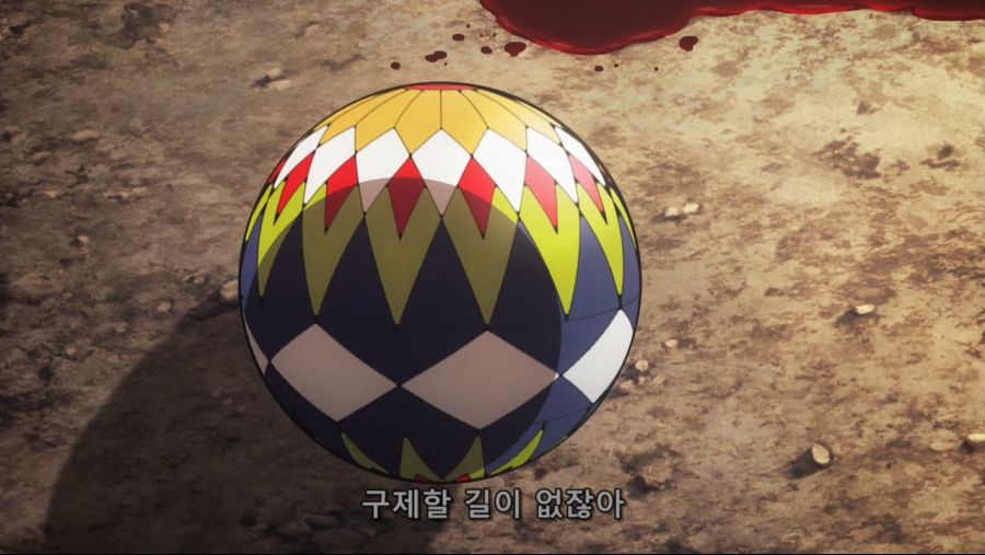 귀멸의 칼날 - 인간을 해친 오니이기에 베고 한때 인간이었기에 동정심을 품는다._37.jpg