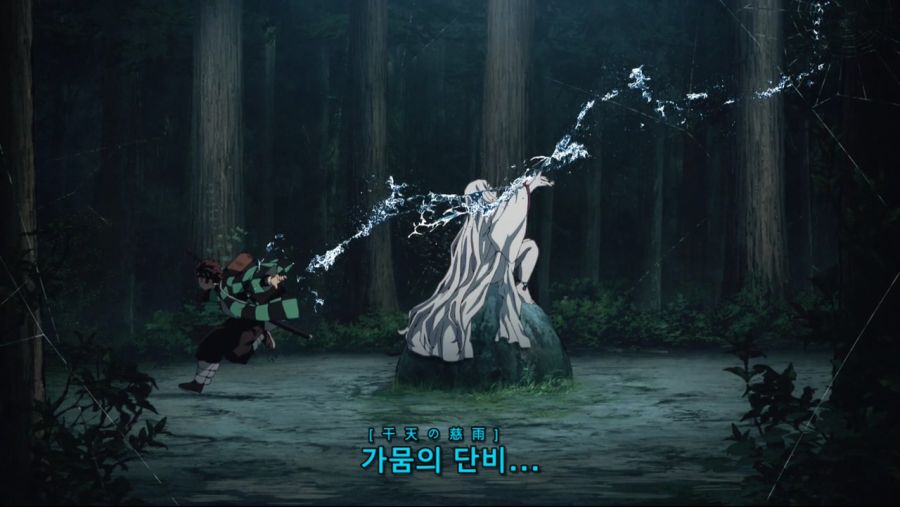 귀멸의 칼날 - 인간을 해친 오니이기에 베고 한때 인간이었기에 동정심을 품는다._62.jpg