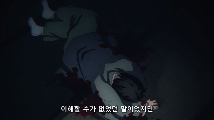 귀멸의 칼날 - 인간을 해친 오니이기에 베고 한때 인간이었기에 동정심을 품는다._85.jpg