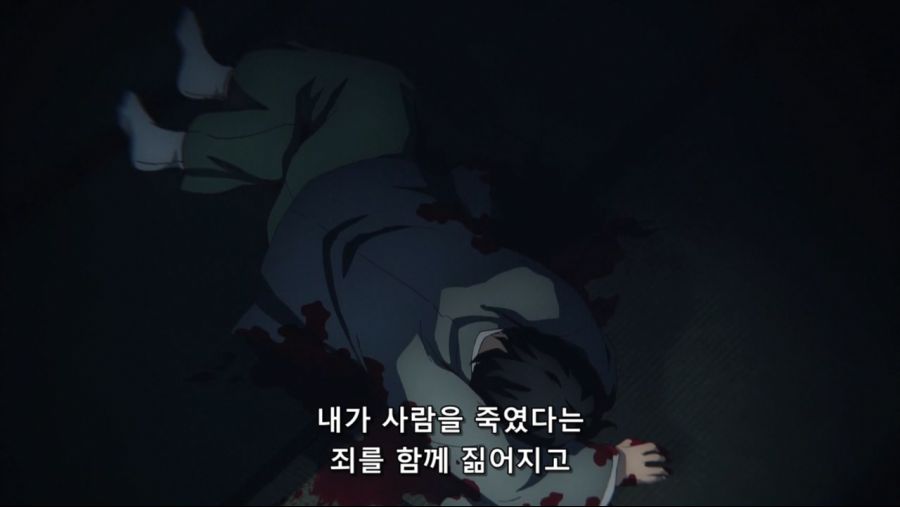 귀멸의 칼날 - 인간을 해친 오니이기에 베고 한때 인간이었기에 동정심을 품는다._86.jpg