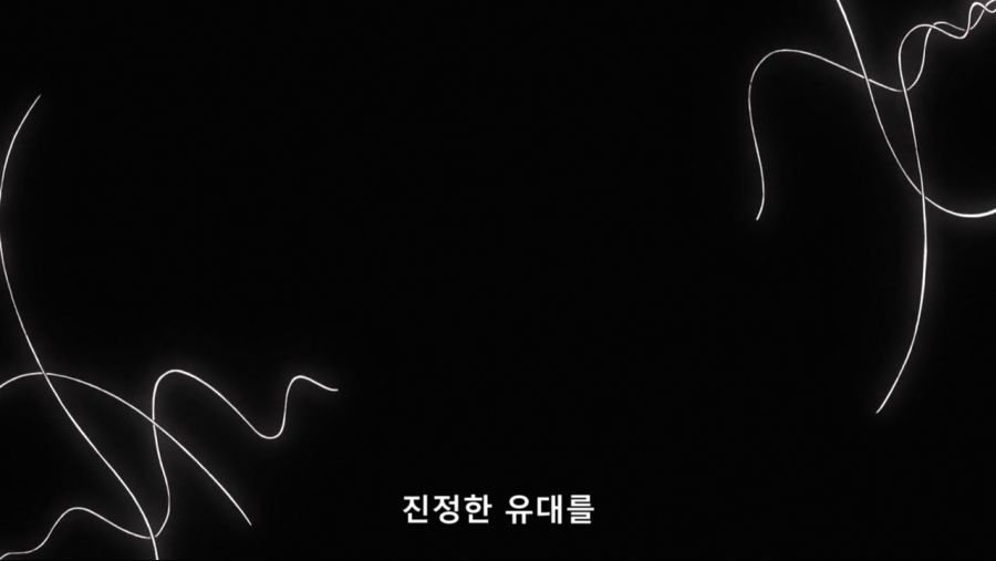 귀멸의 칼날 - 인간을 해친 오니이기에 베고 한때 인간이었기에 동정심을 품는다._91.jpg