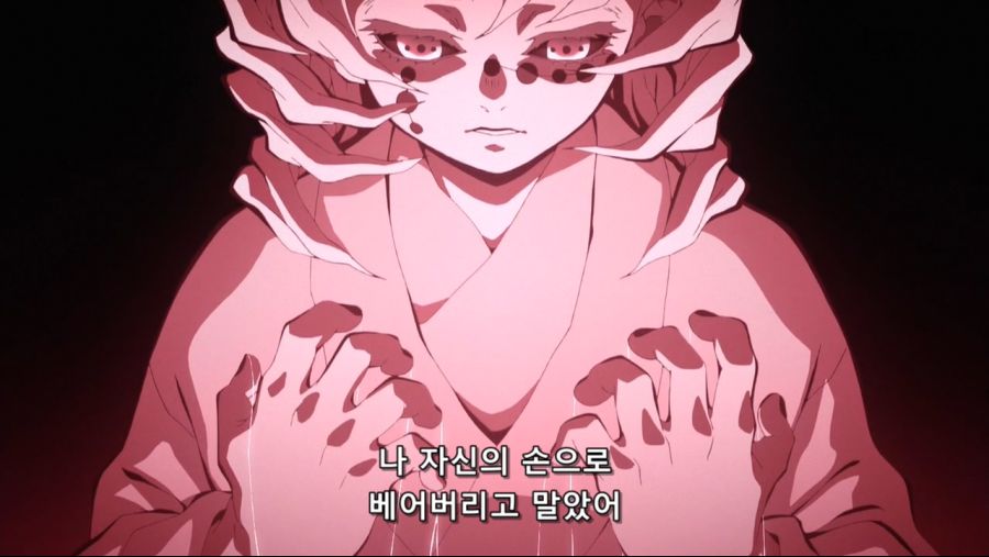 귀멸의 칼날 - 인간을 해친 오니이기에 베고 한때 인간이었기에 동정심을 품는다._92.jpg