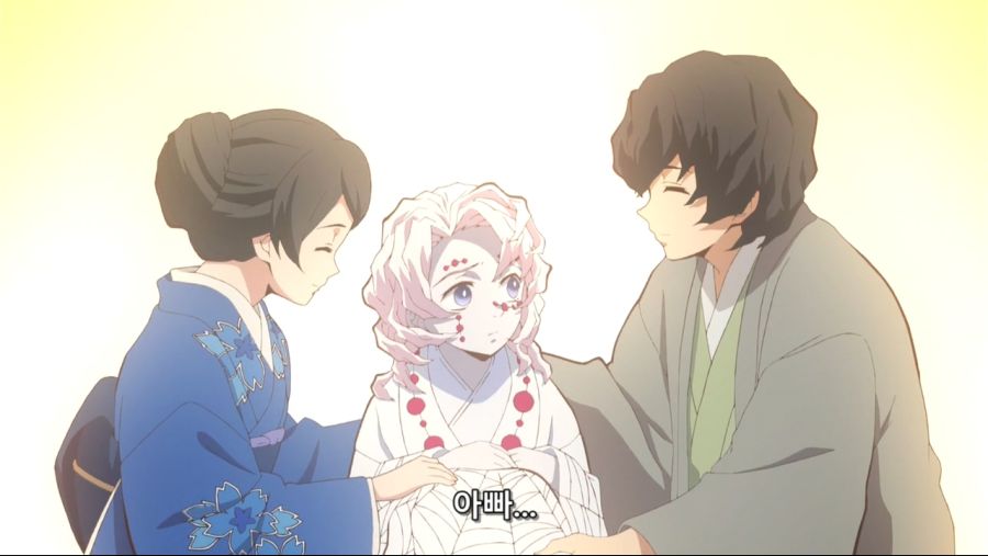 귀멸의 칼날 - 인간을 해친 오니이기에 베고 한때 인간이었기에 동정심을 품는다._104.jpg