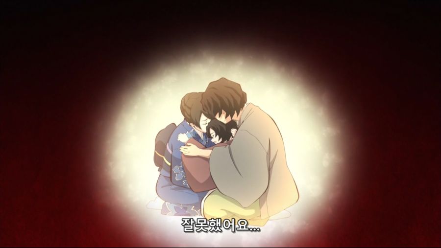 귀멸의 칼날 - 인간을 해친 오니이기에 베고 한때 인간이었기에 동정심을 품는다._111.jpg