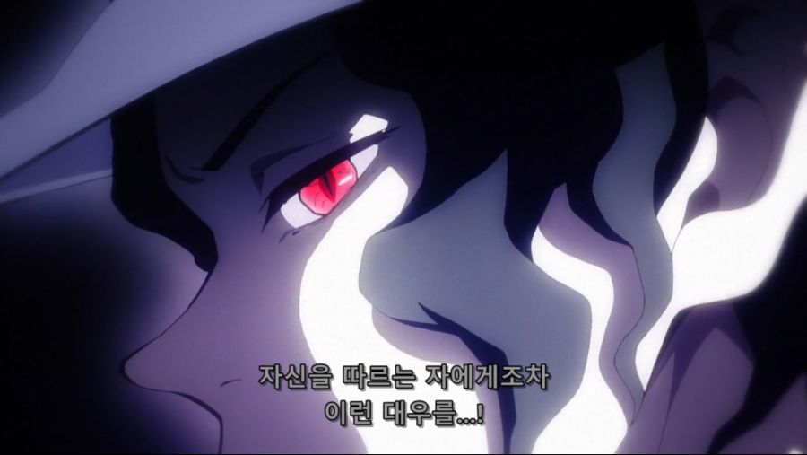 귀멸의 칼날 - 인간을 해친 오니이기에 베고 한때 인간이었기에 동정심을 품는다._125.jpg