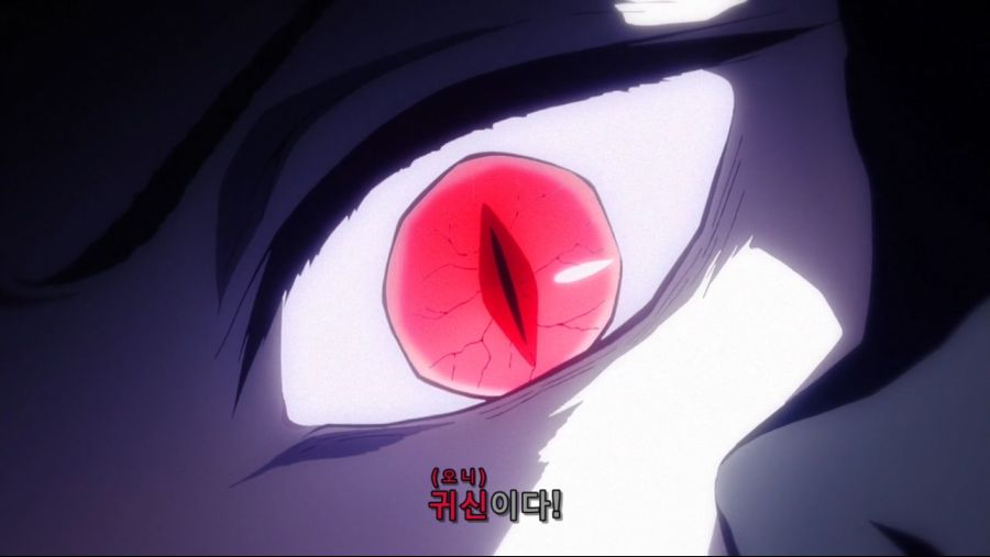 귀멸의 칼날 - 인간을 해친 오니이기에 베고 한때 인간이었기에 동정심을 품는다._127.jpg