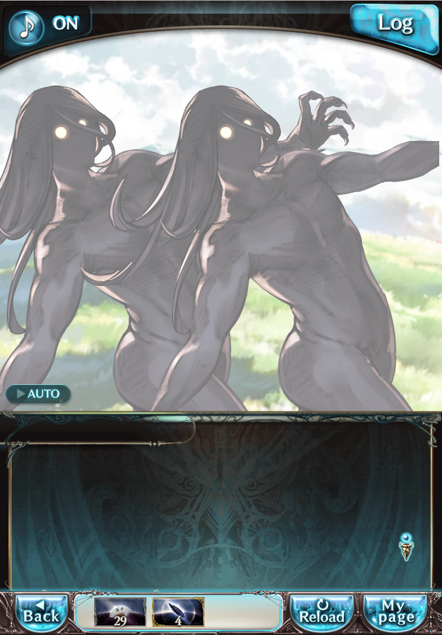 데이터)그랑블루 판타지「Aqours Sky High!」CHAPTER 1-1_58.png