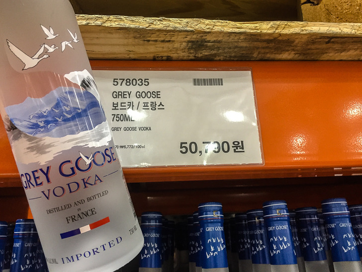 코스트코에는 세종류 이상의 보드카가 있음_4.jpg