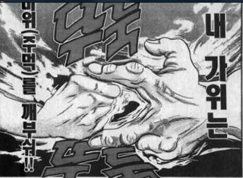 패러디를 원작에서 역수입_1.jpg