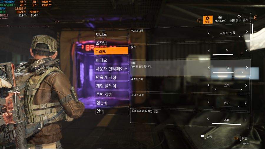 Tom Clancy's The Division® 22019-9-26-19-24-4.jpg