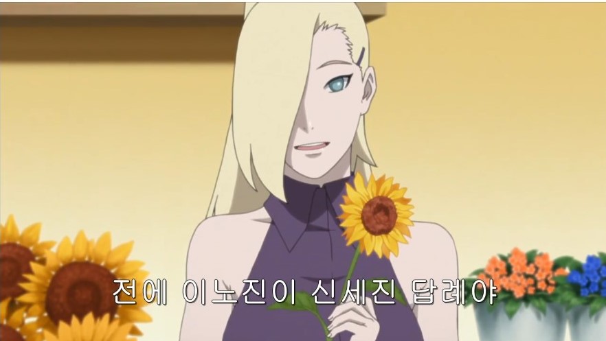 마을 유부녀의 답례.jpg_1.jpg