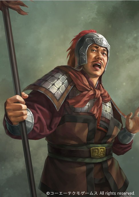 삼국지 14 신규 추가장수 이봉_1.jpg