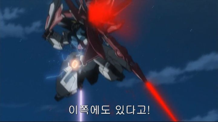 [건담 더블오 2기] 바테리오스에 가려진 동네북_12.png
