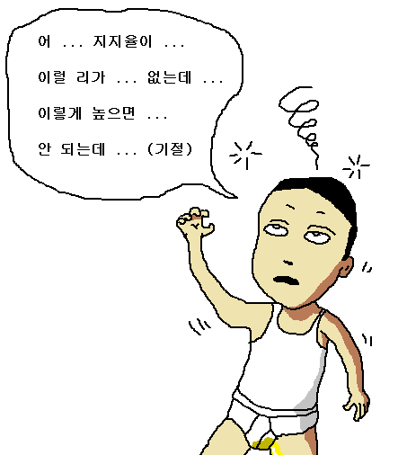 방구석 여포들 헌정짤 대방출_4.png