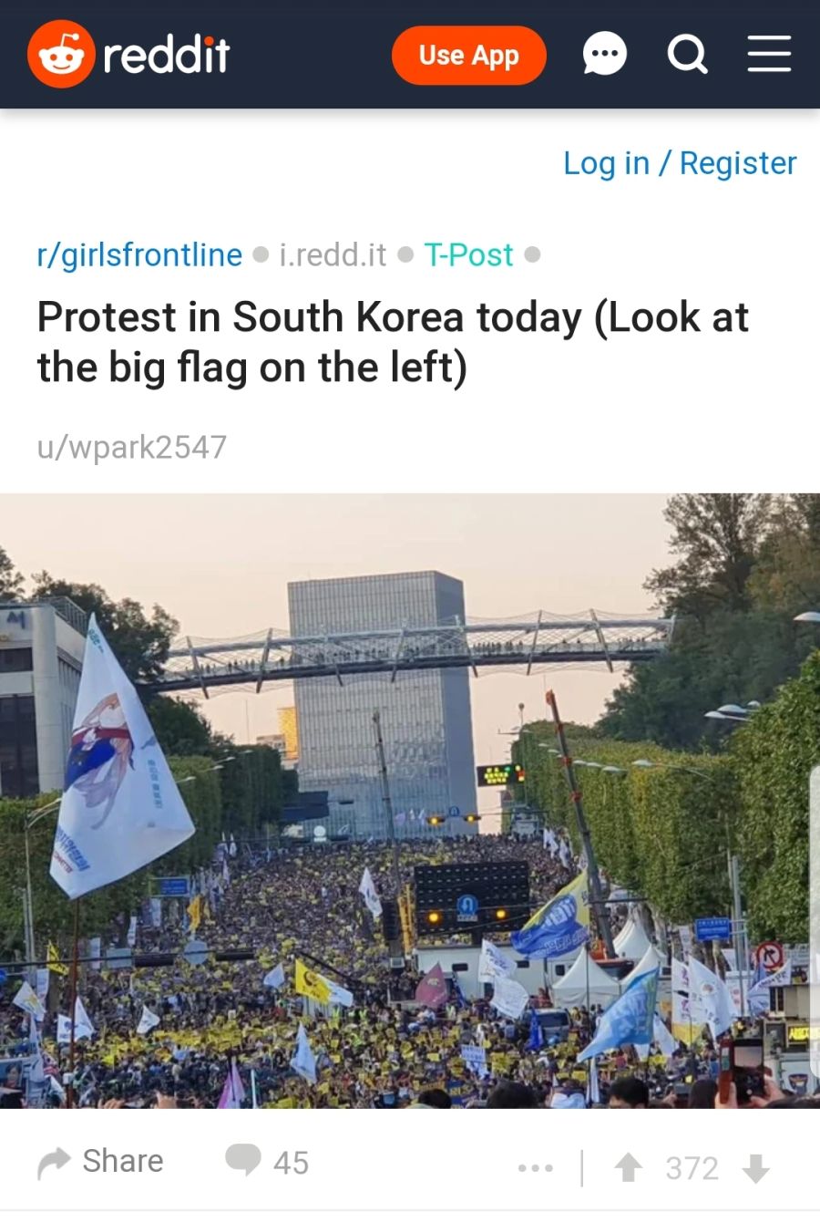 어제 춘전이 짤 해외진출했네ㅋㅋ_1.jpg