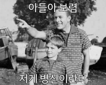 졷선:서초구 행사 참석 인원도 조국 수호 집회 참석자로 포함한 듯_1.jpg