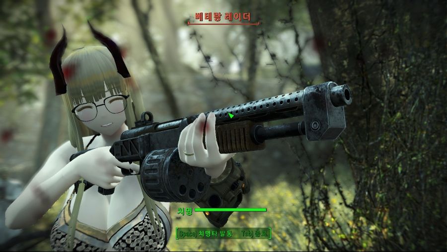 Fallout4_ (3).jpg