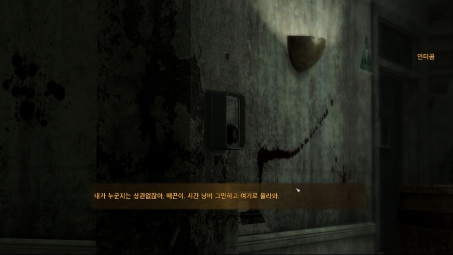 베가스PC 이미지
