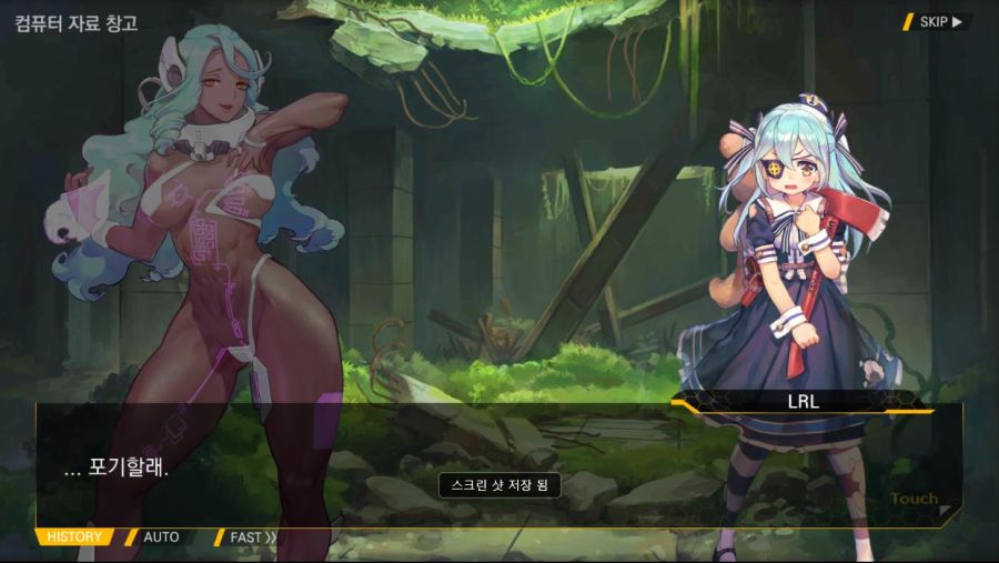 BlueStacks_2019.09.29_19.03.16.47.jpg