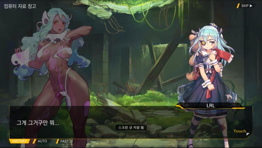 BlueStacks_2019.09.29_19.03.41.01.jpg