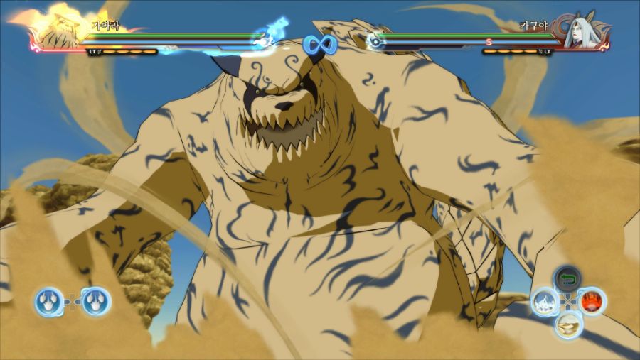 나루토 미수 변신 4K UHD 2160p_2.jpg