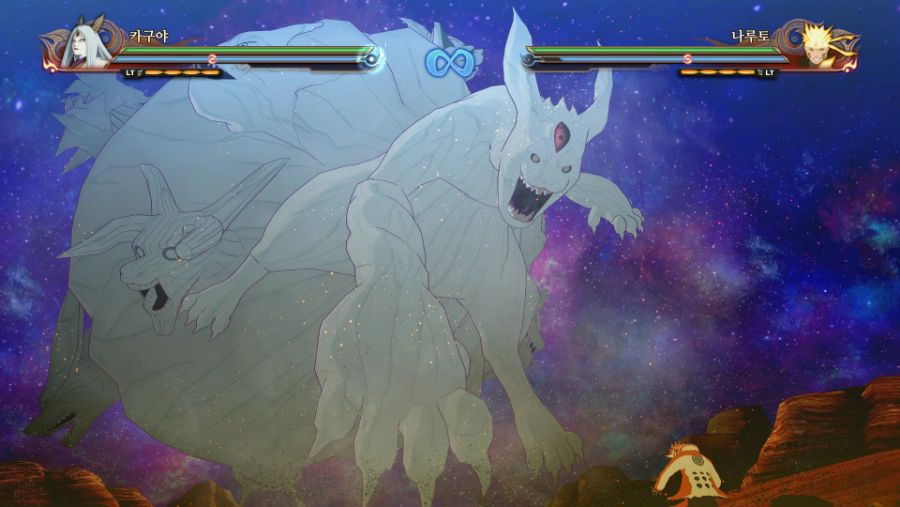 나루토 미수 변신 4K UHD 2160p_14.jpg