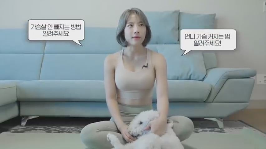 여자 가슴운동 어떻게 해야 하나요 0000014556ms.png