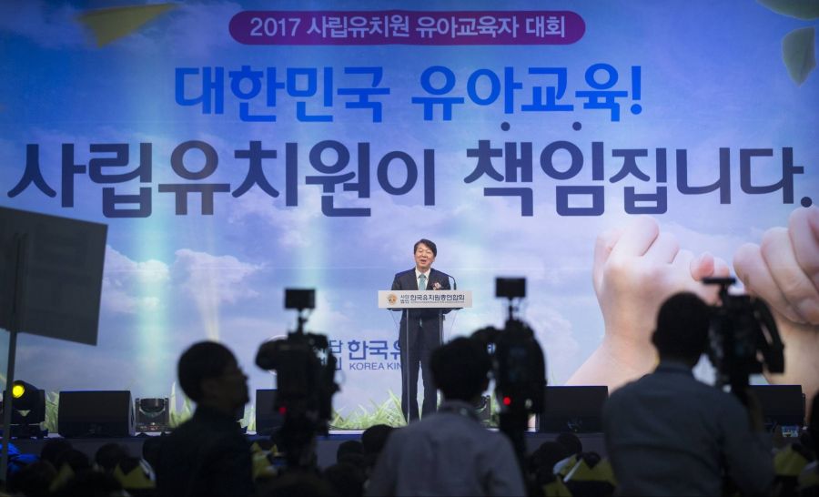 언론이 총력을 다해 밀어준 정치인.jpg_4.jpg