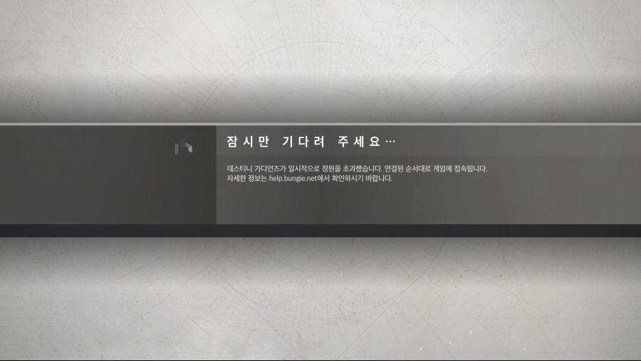 대기열.png