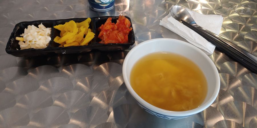 살 안찌는 직화구이 대창덮밥_4.jpg