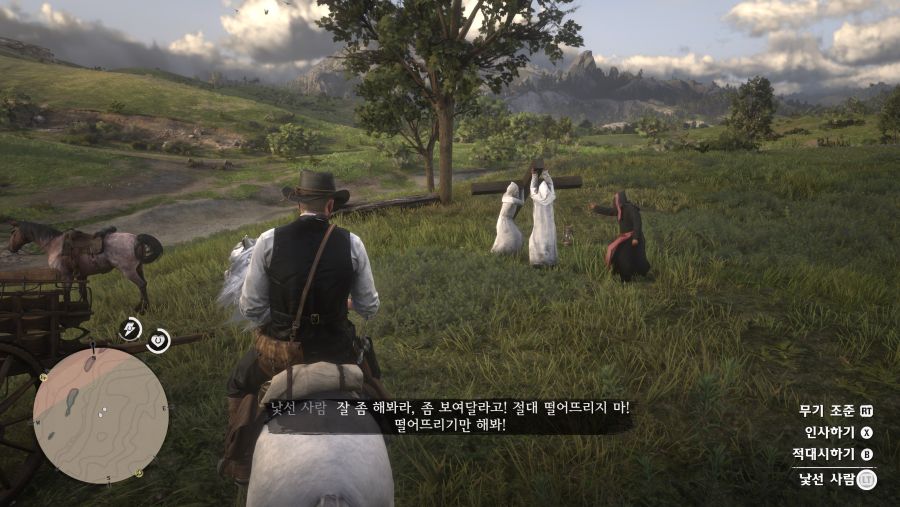 Red Dead Redemption 2 2019-10-04 07-04-43.jpg