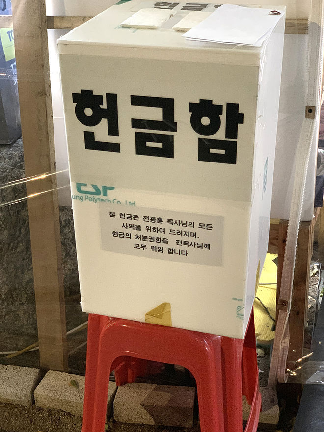 뽐뿌펌))대다수 언론은 침묵하니깐, 우리라도 카톡이나 SNS로 폭동진실 전하자._3.jpg