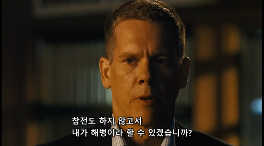 파병에서 돌아온 병사를 집에 데려다 주는 영화_22.png
